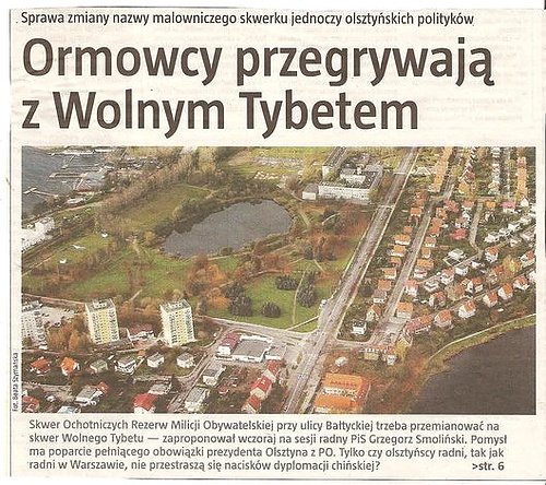 ORMO.jpg