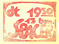 spacer.jpg